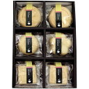 MAM CAFE CHAZUKE SET 02 (MCFDA00711)