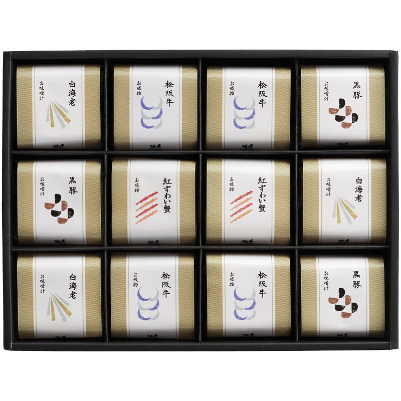 久右衛門 本格和風だし最中お吸物・お味噌汁詰合せ (MZ500)