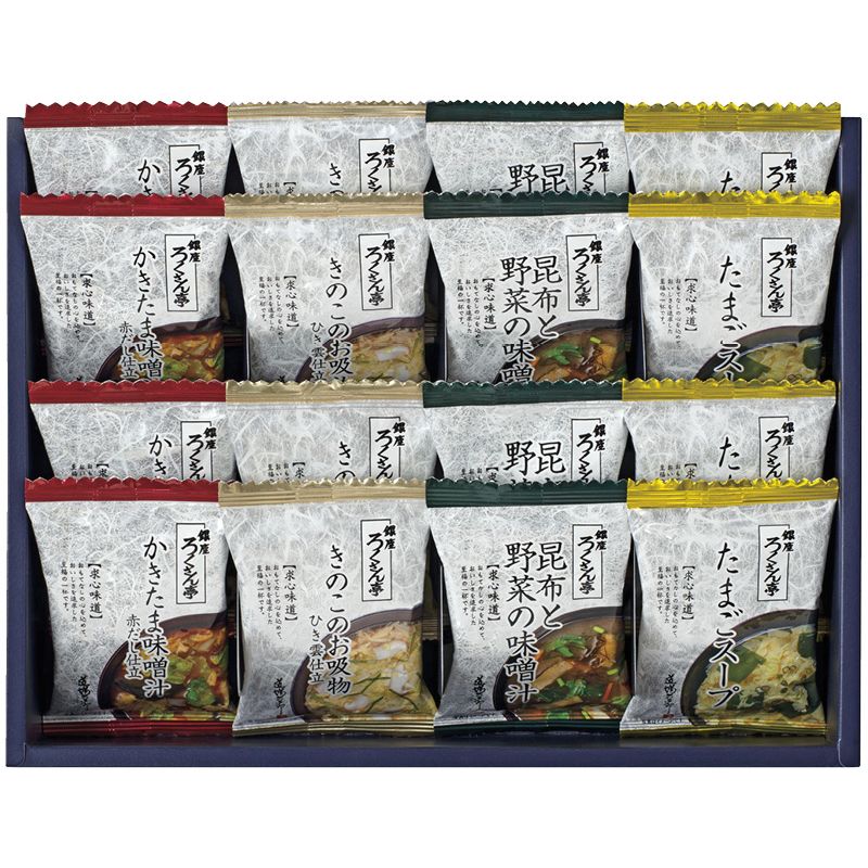 ろくさん亭 道場六三郎 フリーズドライ ギフト (MG-25R)