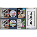はごろもフーズ 和風バラエティギフト (KR-f)