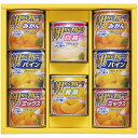 はごろもフーズ デザートギフト (AS-20R)