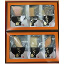 東京HIROYA 本格だし茶漬け6種セット (LH-06)