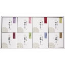 かね七 なつれ 国産具材だし茶漬けセット (NC-UK)