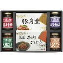 酒悦 美味創菜 (HZ-30)