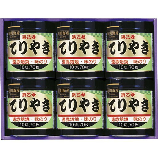 浜乙女 遠赤焙焼 味のりてりやき (てりやき6本詰N) 浜乙女 遠赤焙焼 味のりてりやき (てりやき6本詰N)