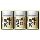 浜乙女 有明海産海苔詰合せ (有明3本詰SN)
