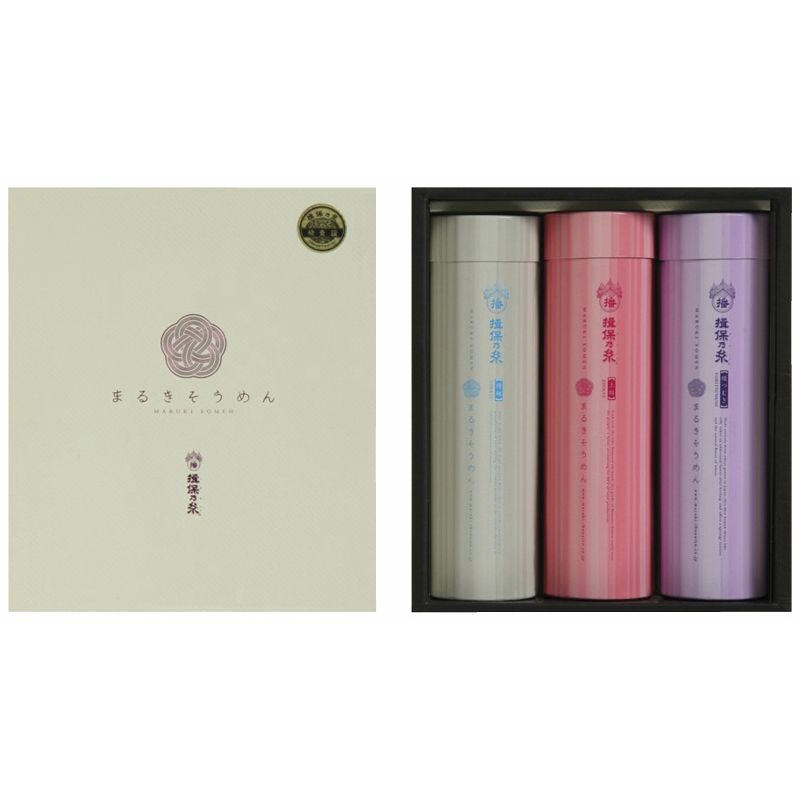 揖保乃糸 筒そうめんセット (KAM-35)