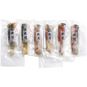 酒粕とお味噌で漬けた秋鮭の漬魚 (430189)
