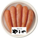 やまや 熟成無着色明太子 (31833)