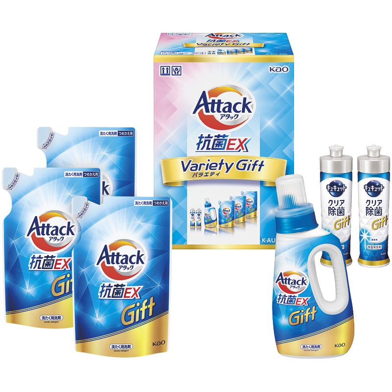 花王 アタック抗菌EXバラエティーギフト (K・AU-30A)