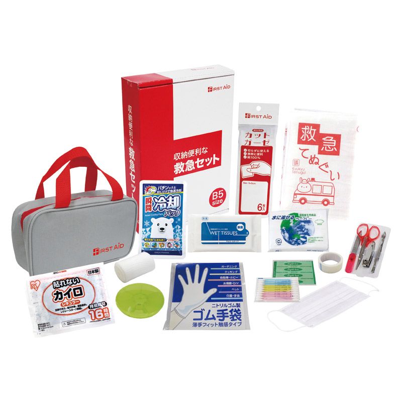収納便利な救急18点セット (FI-40)