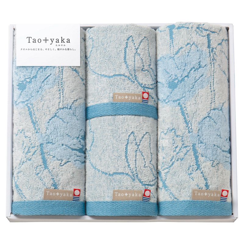 Taoyaka ポピー フェイスタオル2P&ウォッシュタオル2P (TAO-31B)