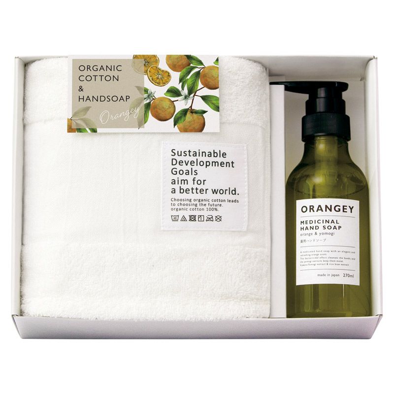 　ギフトサービスについてオレンジ&amp;ハーブのこだわりフレーバーがふわっと香るハンドソープとオーガニックコットンタオルのおしゃれでやさしいギフトです。殺菌成分で清潔に、植物エキスで潤いも守る、洗い上がりにはオレンジ&amp;ハーブがふわ...