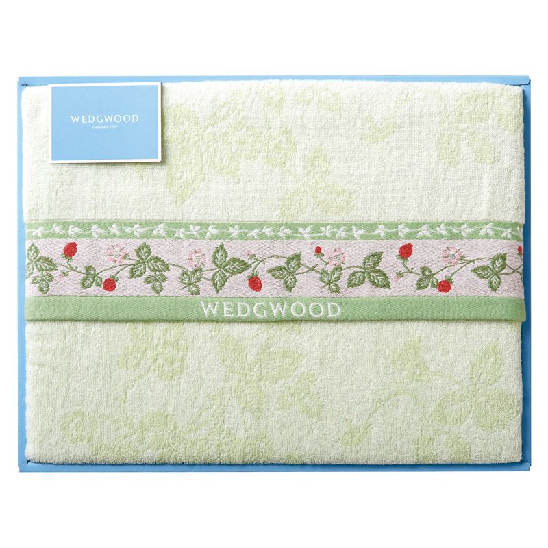 ウェッジウッド ワイルドストロベリー タオルケット グリーン (FR83600050P/G)