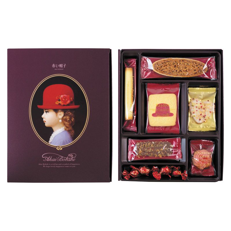 赤い帽子 パープル (16192)