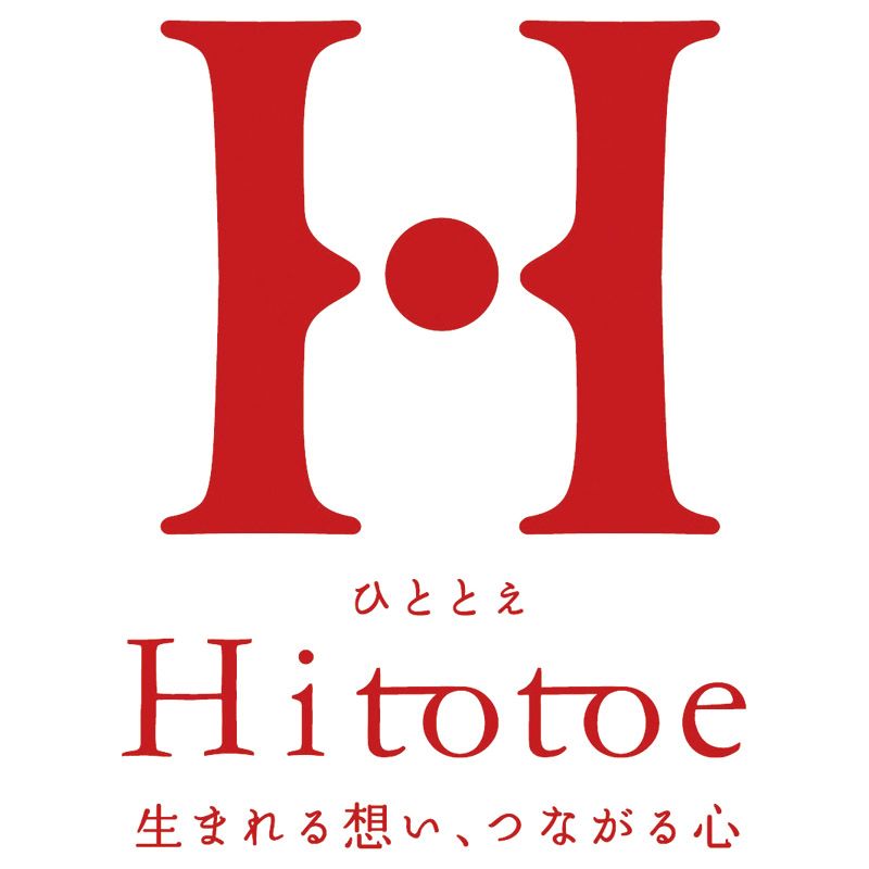 �ҤȤȤ� ����������� ����Ȥۤ����� (UWA-10)