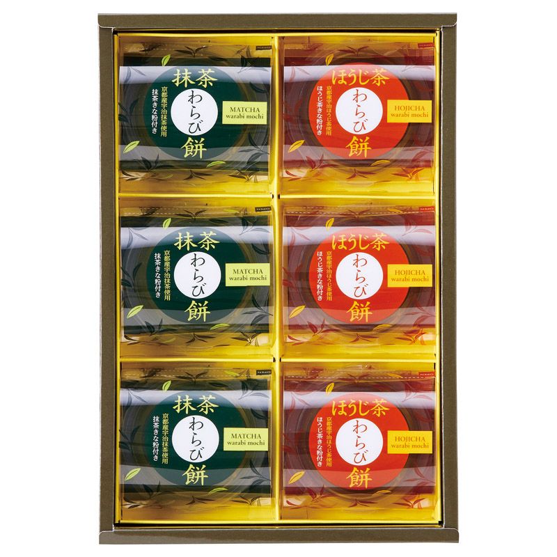 ひととえ 宇治茶わらび餅 抹茶とほうじ茶 (UWA-10)