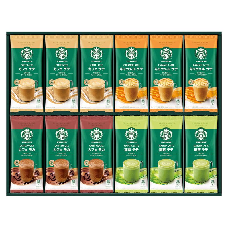 スターバックス プレミアムミックスギフト (SBP-50B)