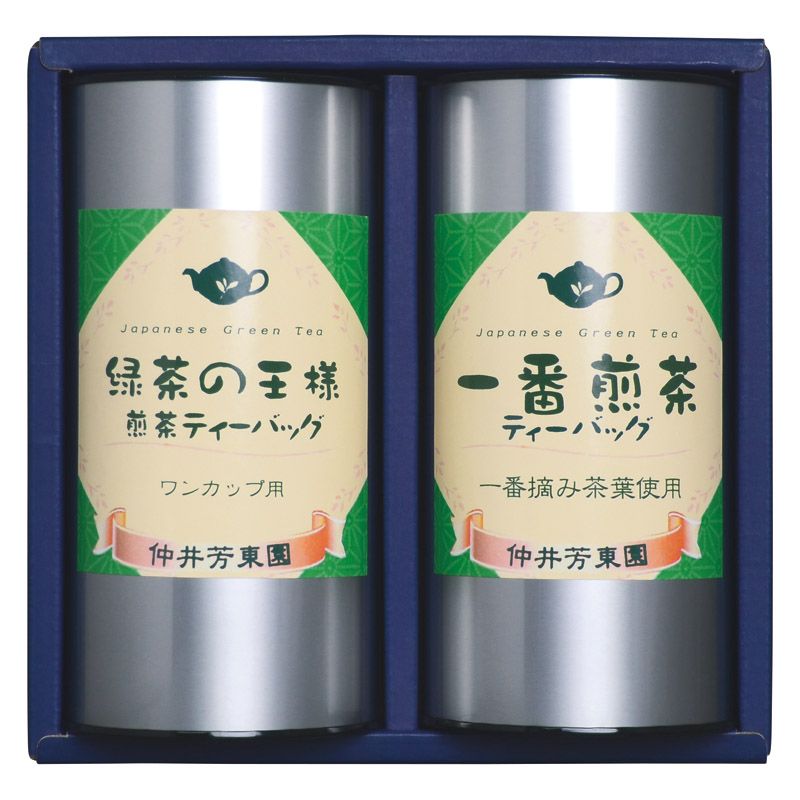 仲井芳東園 豊味緑茶ティーバッグ詰合せ (LTP-20)
