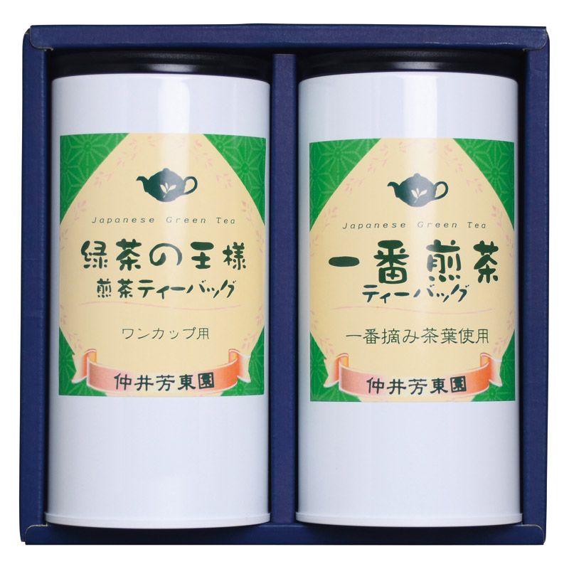 仲井芳東園 豊味緑茶ティーバッグ詰合せ (LTP-25)
