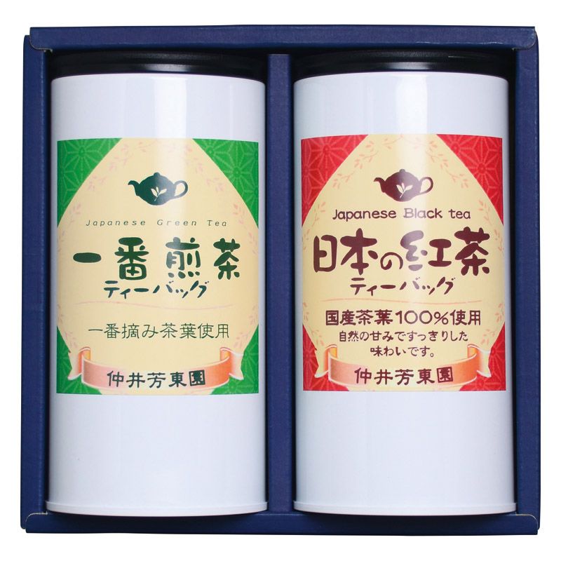 　ギフトサービスについて昭和の前半から製造が始まったスッキリした味わいの鹿児島紅茶と、一番茶のみに拘った一番煎茶のティーバッグ詰合せです。■メーカー:仲井芳東園■商品名:鹿児島紅茶と豊味緑茶ティーバッグ詰合せ■材質:茶筒:スチール缶■セット内容:一番煎茶ティーバッグ(5g×20p)・日本の紅茶ティーバッグ(3g×20p)×各1■箱サイズ:17.5×18.3×8.1cm■賞味期限:常温1年■品番:LTP-30■のし:豆8■本体重量:0.4kg商品特徴一覧2026年 贈りもの・お返しものギフト、【総合ギフト[ザ・コレクション 2026] → フード → 日本茶】、[C6]、2025年、令和8年、ギフト、贈り物、内祝い、プレゼント、お返し、通信販売、通販、販売、買う、購入、お店、売っている、ショッピング▼関連商品はこちら。仲井芳東園 豊味緑茶ティーバッグ詰合せ (LTP-20)仲井芳東園 豊味緑茶ティーバッグ詰合せ (LTP-25)仲井芳東園 豊味緑茶ティーバッグ詰合せ (LTP-35)仲井芳東園 鹿児島紅茶と豊味緑茶ティーバッグ詰合せ (LTP-40)仲井芳東園 鹿児島紅茶と豊味緑茶ティーバッグ詰合せ (LTP-50)2026年 贈りもの・お返しものギフト【仲井芳東園 鹿児島紅茶と豊味緑茶ティーバッグ詰合せ (LTP-30)】広告文責(有)イースクエアTEL:0120-532-772昭和の前半から製造が始まったスッキリした味わいの鹿児島紅茶と、一番茶のみに拘った一番煎茶のティーバッグ詰合せです。■メーカー:仲井芳東園■商品名:鹿児島紅茶と豊味緑茶ティーバッグ詰合せ■材質:茶筒:スチール缶■セット内容:一番煎茶ティーバッグ(5g×20p)・日本の紅茶ティーバッグ(3g×20p)×各1■箱サイズ:17.5×18.3×8.1cm■賞味期限:常温1年■品番:LTP-30■のし:豆8■本体重量:0.4kg※お客さま都合による、ご注文後の[キャンセル][変更][返品][交換]はお受けできませんのでご注意下さいませ。※当店では、すべての商品で在庫を持っておりません。記載の納期を必ずご確認ください。※ご注文いただいた場合でもメーカーの[在庫切れ][欠品][廃盤]などの理由で、[記載の納期より発送が遅れる][発送できない]場合がございます。その際は、当店よりご連絡させていただきます。あらかじめご了承ください。※リニューアル等により パッケージ、仕様、セット内容 が変更になる場合がございます。予めご了承下さい。こちらの商品は【お取り寄せ(5〜7営業日以内に発送予定)】となります。あらかじめご了承くださいませ。