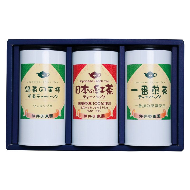 仲井芳東園 鹿児島紅茶と豊味緑茶ティーバッグ詰合せ (LTP-40)