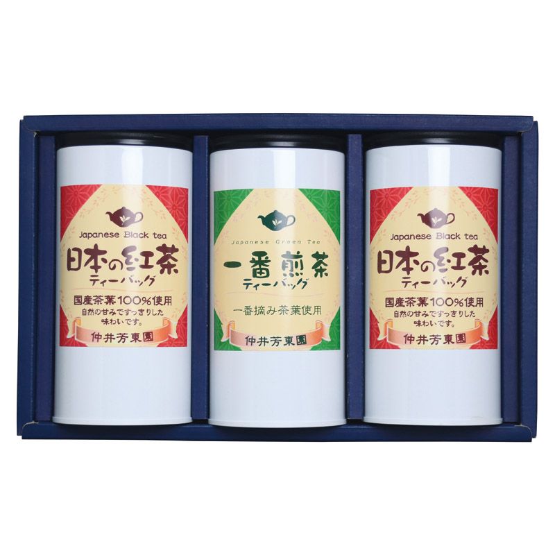 仲井芳東園 鹿児島紅茶と豊味緑茶ティーバッグ詰合せ (LTP-50)