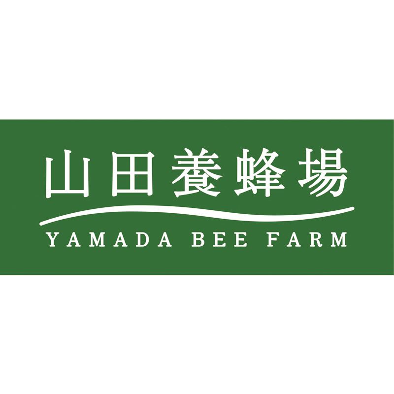 山田養蜂場 国産蜂蜜3本セット (S3-BHK) e-squ-14024916 イースクエア サンプル画像3