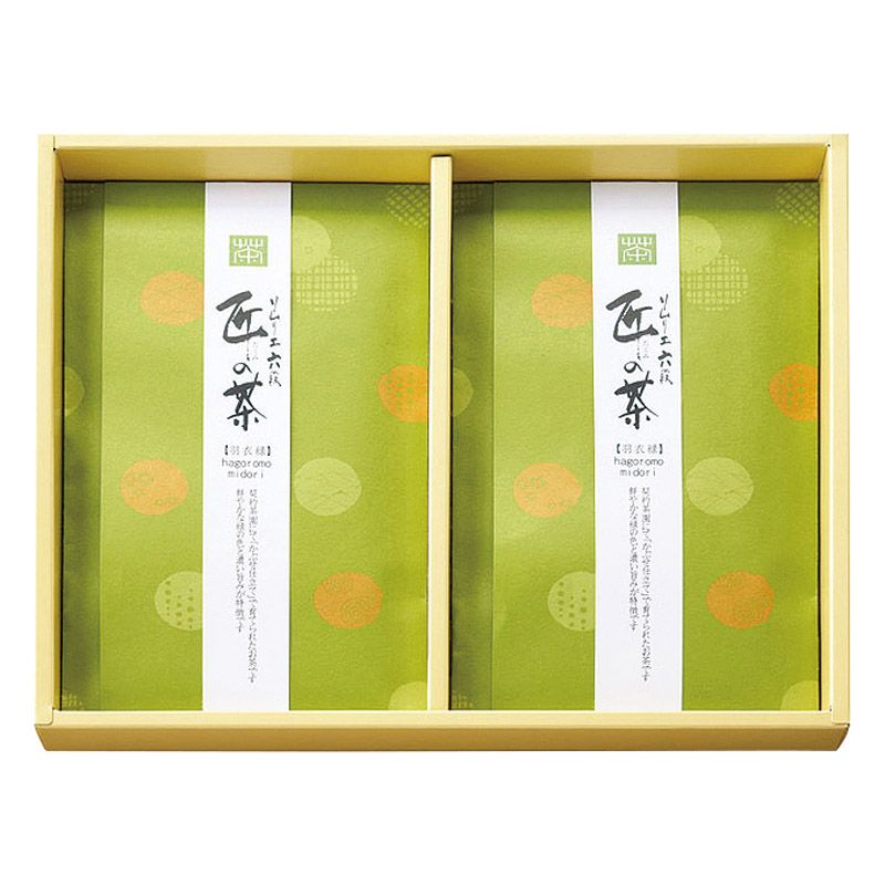 茶通亭 かぶせ深蒸し煎茶 (M20-2)