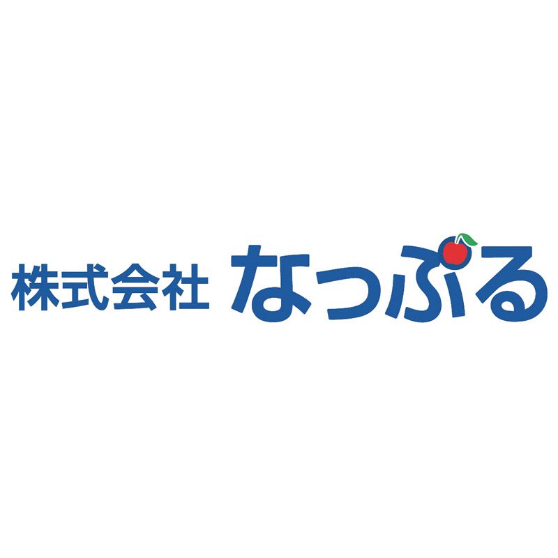 イースクエアの果樹物語 国産果汁のジュース&スムージー10本セット (22JS10E)｜アングル3
