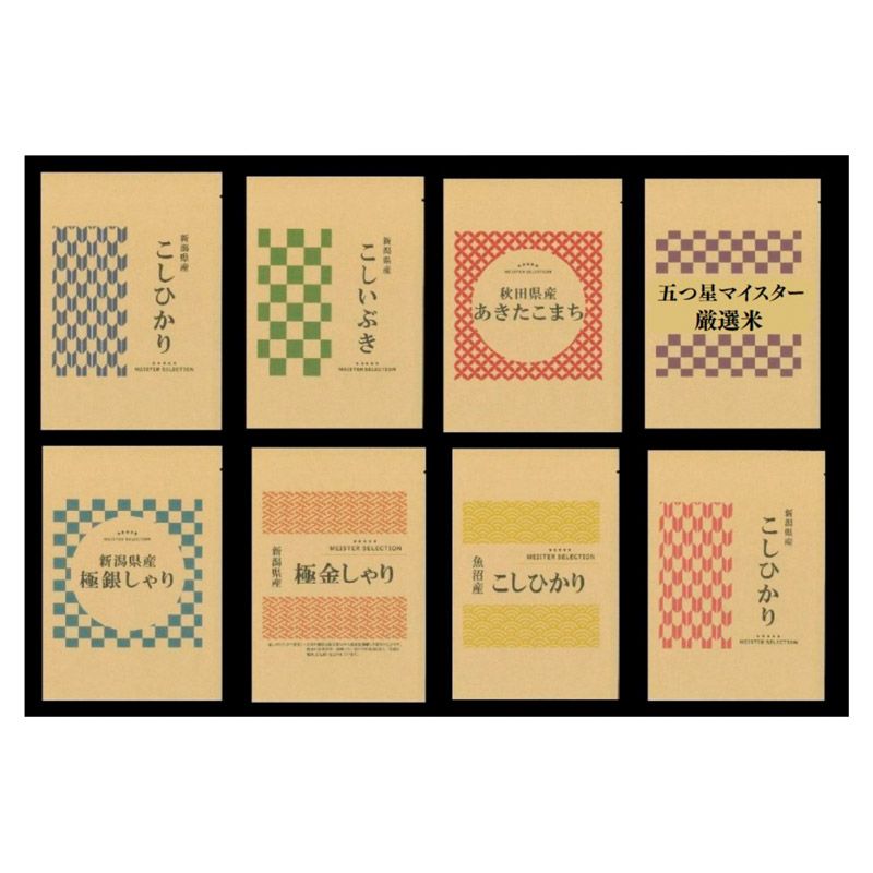 　ギフトサービスについて米どころ新潟のコシヒカリ・こしいぶき、秋田県産あきたこまち、五ツ星マイスターが厳選したお米の食べくらべができるセットにしました。新潟米を代表する「コシヒカリ」新潟米の新たな顔となった「こしいぶき」新潟県の魚沼地方で育...