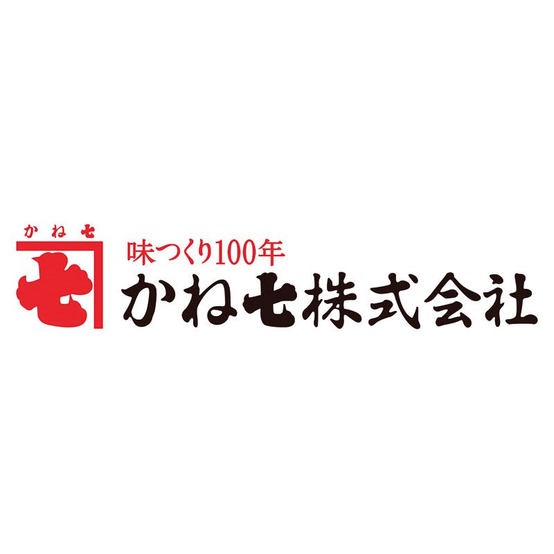 かね七 匠の伝承 昆布巻詰合せ (FG-5) e-squ-14236330 イースクエア サンプル画像2
