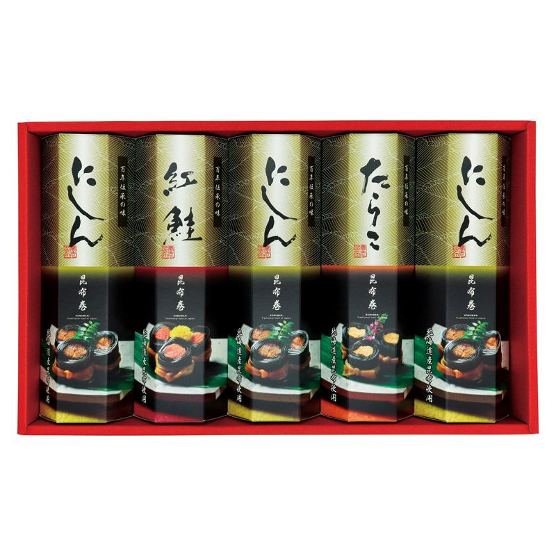 かね七 匠の伝承 昆布巻詰合せ (FG-5)