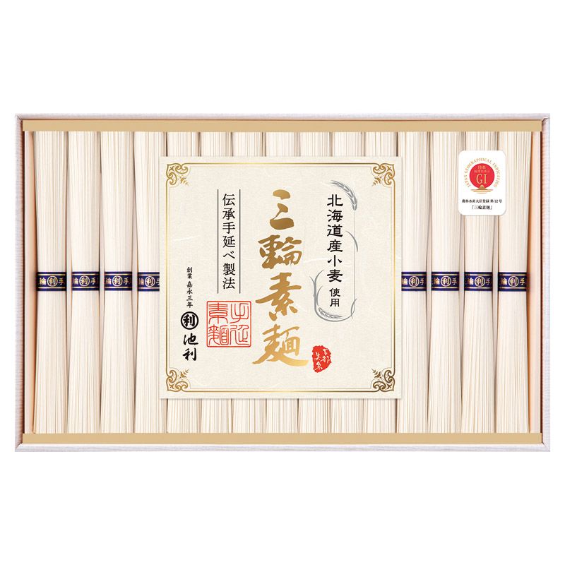 池利 北海道産小麦を使った三輪素麺 (PR-30)