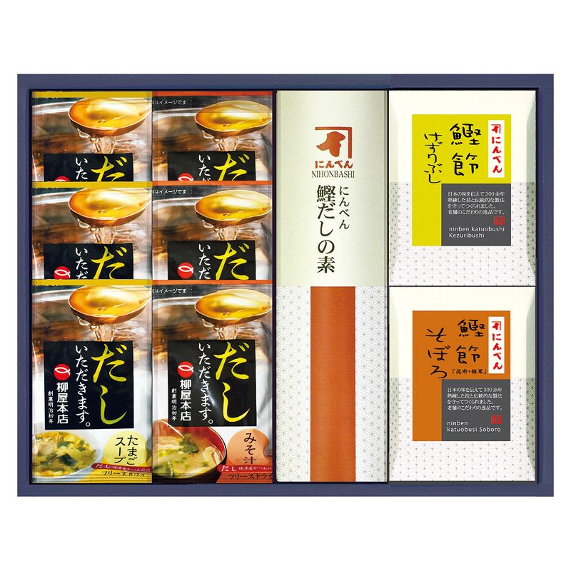 にんべん・柳屋本店 鰹節削り節・鰹節そぼろ・鰹だしの素・スープギフト (M-CS)