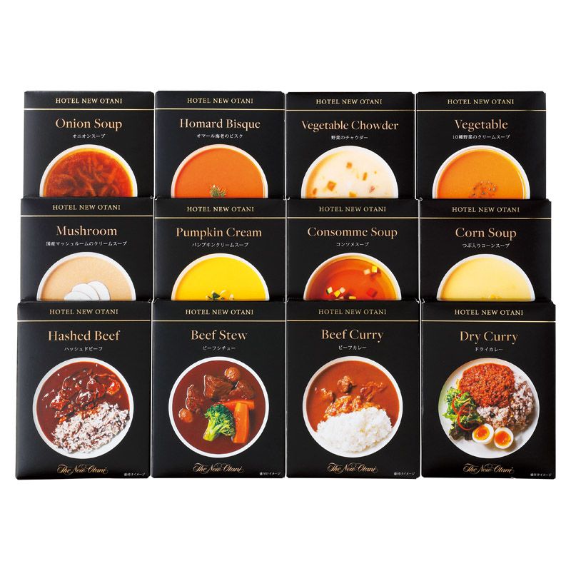 ホテルニューオータニ レトルトスープ・調理セット (ORV-100)