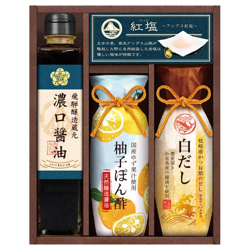 美食ファクトリー グルメ調味料バラエティ (AIH-25)