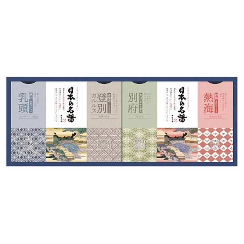 バスクリン 日本の名湯オリジナルギフト (CMOG-15)
