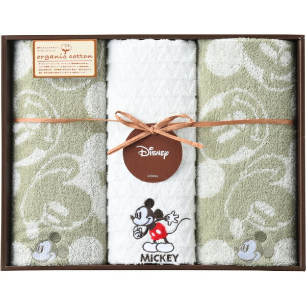 ディズニー ミッキーマウス モダンプレイ フェイスタオル2P&ウォッシュタオル (DS-5725) [キャンセル・変更・返品不可]