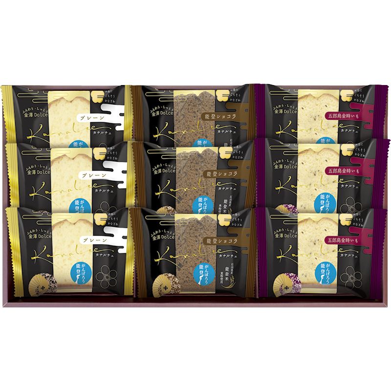 お歳暮 カナルチェギフト (CNP) [キャンセル・変更・返品不可]