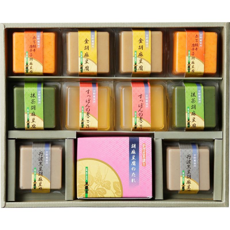 京料理 美濃吉 美濃吉の胡麻豆腐とすっぽん煮凝り (MG-30S) [キャンセル・変更・返品不可]のサムネイル