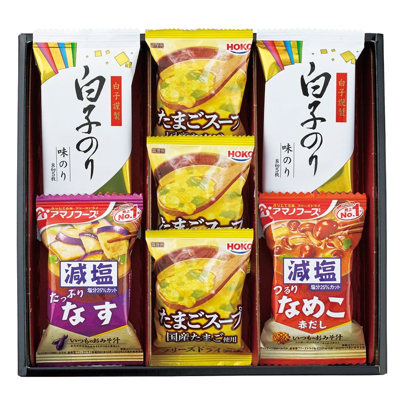 アマノフーズおみそ汁・たまごスープ・白子のりセット (AS-BJ)