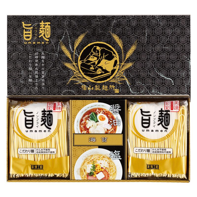 Noodles - 福山製麺所「旨麺」 (UMS-AE)
