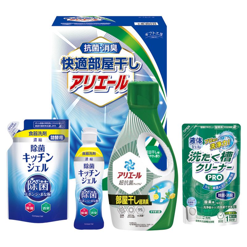 　ギフトサービスについて生乾き臭・カビ臭にWで効く部屋干し用のアリエールジェルと本格消臭の抗菌部屋干しソフター、食器洗剤除菌キッチンジェルが入ったクリーンギフトです。■商品名:ギフト工房 快適部屋干しアリエールギフト■セット内容:P&amp;Gアリエールジェル部屋干し超消臭(700g)・除菌キッチンジェル(200ml)・除菌キッチンジェル詰替用(160ml)・液体洗たく槽クリーナーPRO(200g)×各1■箱サイズ:11.7×19.3×27.5cm■品番:HLG-25F■のし:A4■JANコード:4537789225417商品特徴一覧2026年 贈りもの・お返しものギフト、【返礼ギフト[響(ひびき) 2026] → 洗剤・テーブル・キッチンウェア】、【日用品雑貨・文房具・手芸 → 日用品・生活雑貨 → 洗剤・柔軟剤 → 洗濯用洗剤・柔軟剤 → セット】、[L1]、2026年、令和8年、ギフト、贈り物、内祝い、プレゼント、お返し、4537789225417、通信販売、通販、販売、買う、購入、お店、売っている、ショッピング2026年 贈りもの・お返しものギフト【ギフト工房 快適部屋干しアリエールギフト (HLG-25F)】広告文責(有)イースクエアTEL:0120-532-772生乾き臭・カビ臭にWで効く部屋干し用のアリエールジェルと本格消臭の抗菌部屋干しソフター、食器洗剤除菌キッチンジェルが入ったクリーンギフトです。■商品名:ギフト工房 快適部屋干しアリエールギフト■セット内容:P&amp;Gアリエールジェル部屋干し超消臭(700g)・除菌キッチンジェル(200ml)・除菌キッチンジェル詰替用(160ml)・液体洗たく槽クリーナーPRO(200g)×各1■箱サイズ:11.7×19.3×27.5cm■品番:HLG-25F■のし:A4■JANコード:4537789225417※お客さま都合による、ご注文後の[キャンセル][変更][返品][交換]はお受けできませんのでご注意下さいませ。※当店では、すべての商品で在庫を持っておりません。記載の納期を必ずご確認ください。※ご注文いただいた場合でもメーカーの[在庫切れ][欠品][廃盤]などの理由で、[記載の納期より発送が遅れる][発送できない]場合がございます。その際は、当店よりご連絡させていただきます。あらかじめご了承ください。※リニューアル等により パッケージ、仕様、セット内容 が変更になる場合がございます。予めご了承下さい。こちらの商品は【お取り寄せ(5〜7営業日以内に発送予定)】となります。あらかじめご了承くださいませ。
