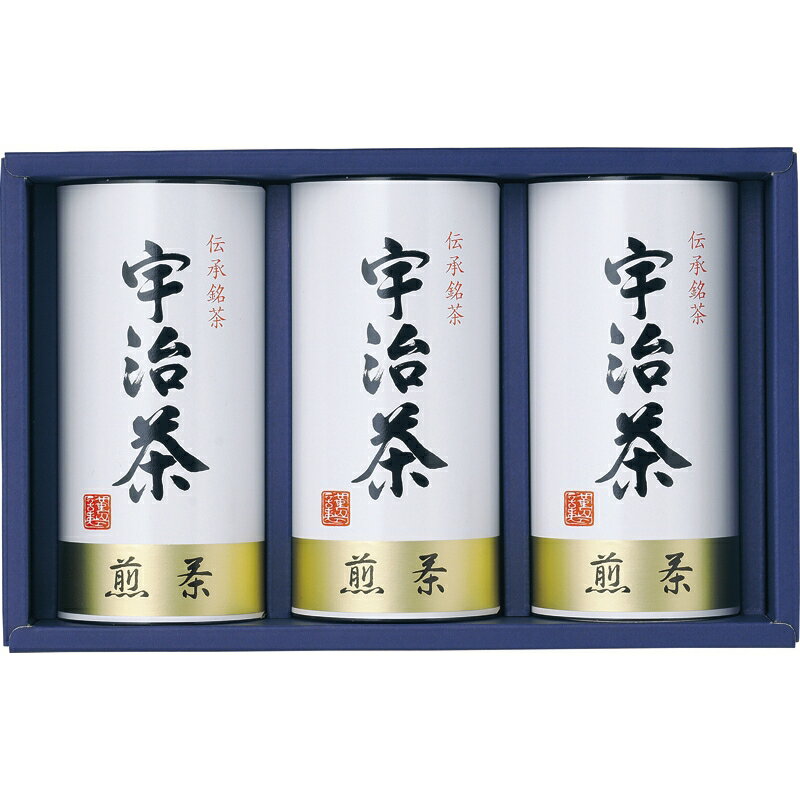 宇治茶詰合せ(伝承銘茶) (LC1-40A) [キャンセル・変更・返品不可]