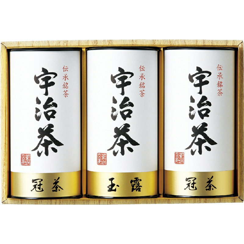 宇治茶詰合せ(伝承銘茶) (LC1-80) [キャンセル・変更・返品不可]