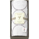グランフランセヌーベル 今治タオル バスタオル ホワイト (GFN10500W)