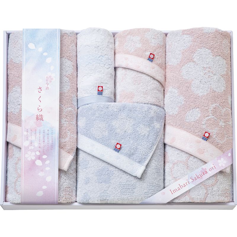 今治さくら織 タオルセット (MS-801)