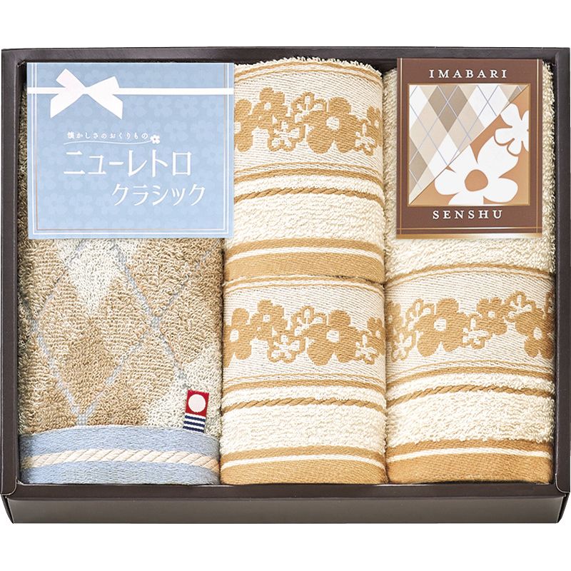 今治&泉州 ニューレトロクラシック フェイスタオル2P&ハンドタオル2P (RTO90350)