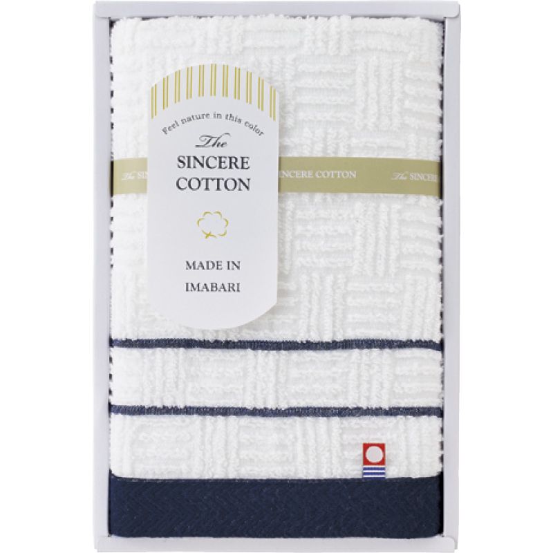 今治 シンシアコットン フェイスタオル (S-10100)